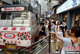 香港富豪雪糕创办人之一何敬源去世 讣告称...