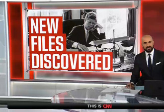 FBI：新发现2400份记录 事关前总统肯尼迪遇刺