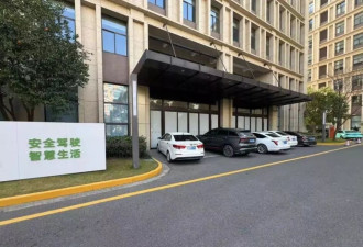 一家智驾企业的正常死亡：纵目科技爆雷