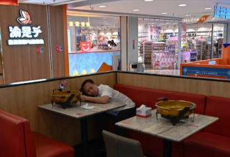 2025年开年，倒闭潮还在蔓延