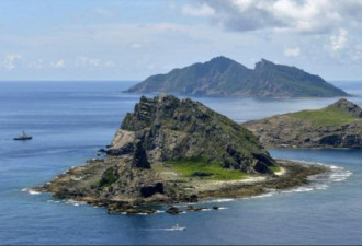突发！中共4海警船闯入日本领海