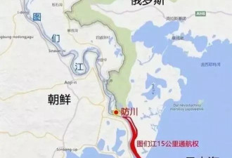 俄朝又要建第二座图们江大桥，乌克兰应该炸这里