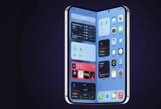 苹果折叠屏iPhone终极爆料：万元起步+大到离谱