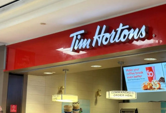 加拿大国民品牌Tims将换供应商！门店利润逾$30万，不及疫情前！
