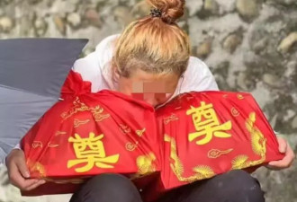 越野车被货车追尾，丈夫、儿子及保姆身亡！