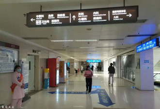 媒体:医院90元的国产药 不如药店23元原研药