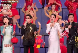 央视元宵晚会上的十大美女：李云霄温婉，吴宣仪惊艳，朱迅太好看