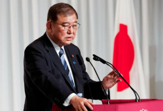 川普一声令下 日本紧急出手