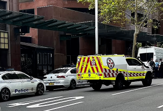 驻悉尼总领馆出事, 道路全面封锁, 警察现场戒严