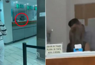 奇葩一幕：医院大排长队等挂号 员工忙着激吻…