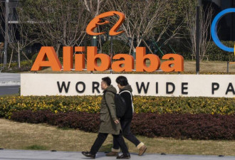 股价飙升46% 阿里巴巴命运意外逆转