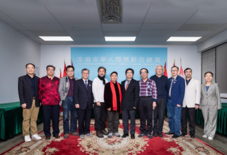 加拿大中文作家协会理事会换届蒋子龙贾平凹韩少功等祝贺