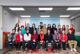 加拿大中文作家协会理事会换届蒋子龙贾平凹韩少功等祝贺