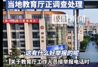中国中学提前开学补课 只要卷不死，就往死里卷！
