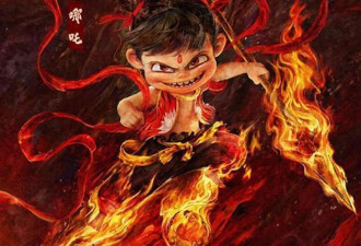哪吒为啥不姓李 龙王为什么都姓敖?答案来了