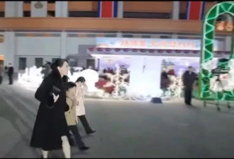 金与正同女儿罕见亮相？据称金与正的丈夫高又帅