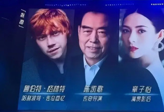 “周一见”后她“消失”12年，现在要复出了？对男女星不能太双标