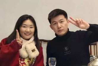夫妻度蜜月失联,竟是玩"催眠"出事,7天飞7航班跑3地