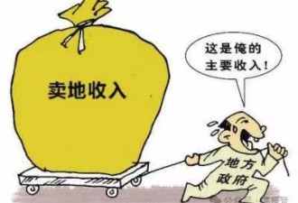 化债的尽头，是谁的钱包？