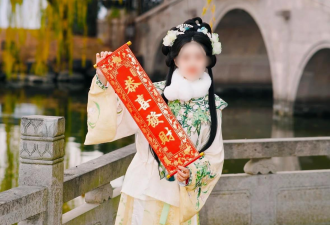 中国女留学生被谋杀 案发前遭白人男友虐待？