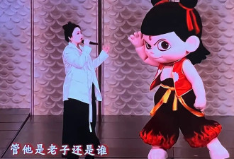 哪吒2背后的女人揭秘吒儿：配音声音要丑丑的....