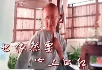 林依晨遗书曝光：原来一切早有预料！