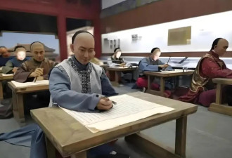 科举历史上的超级钉子户:102岁清朝考霸