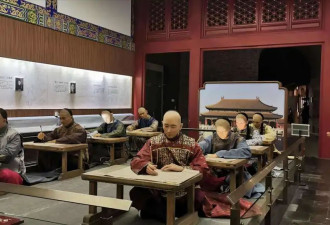 科举历史上的超级钉子户:102岁清朝考霸