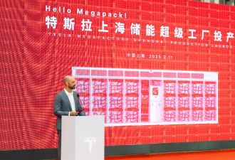 马斯克建了第2座中国工厂,贡献可能比造车还大