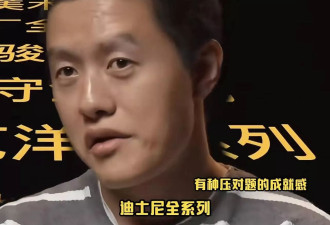 啃老3年失业6年，饺子导演凭什么能逆天改命？