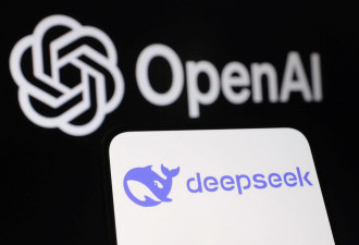 DeepSeek太便宜震撼OpenAI 最先进GPT-5免费可用