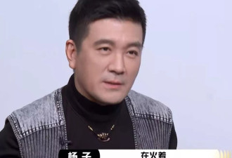 姚笛复出加盟综艺，42岁皮肤白皙状态在线