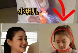大S女儿汪希玥：小姨在家办派对，吃蛋糕喝香槟，没人在意我们