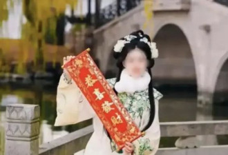 中国女留学生在美遇害！不明男子“爬出窗户”