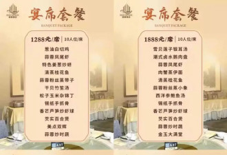 一线城市打工人，被老家的“豪车”卷飞了