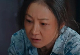 12年后，姚笛首上综艺节目自称后悔了，眼神卑微，她的儿子已8岁