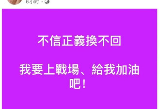 S妈公开宣战后续，汪小菲取关S妈，还取关吴佩慈，原因疑曝光