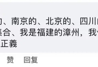 S妈公开宣战后续，汪小菲取关S妈，还取关吴佩慈，原因疑曝光