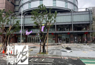 视频曝光!台湾知名百货大楼爆炸,有一家7口全送医