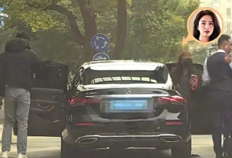 杨采钰被曝恋情且怀孕，男方高大帅气，和....