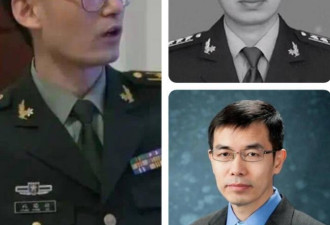 一票中国顶尖科学家离奇死亡 港媒：极不寻常