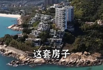 74岁王石高调晒豪宅外景 田朴珺让他焕发青春