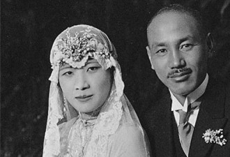 宋美龄终生不育真相 与蒋一见钟情无关政治