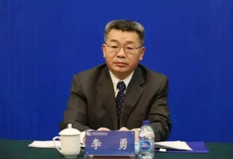 “境内办事、境外收钱”的李勇，敛财数额特别巨大