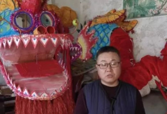 非遗传承人为复原技艺买9块9奶粉致小孩早夭？