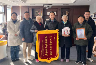 画犯罪嫌疑人的他，去画被拐儿童了