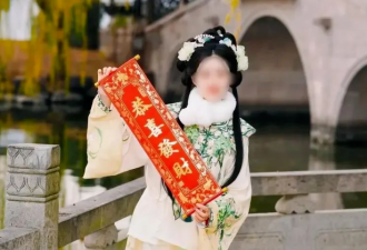 中国女留学生陈尸公寓! 被杀前曝遭白人男友虐待