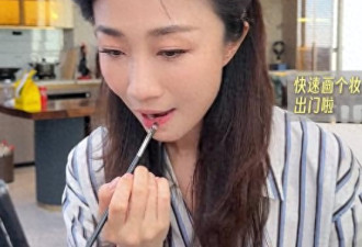 丈母娘来孙红雷北京别墅过年 比女婿大7岁显年轻