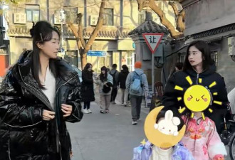 丈母娘来孙红雷北京别墅过年 比女婿大7岁显年轻