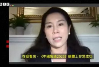 马斯克关闭美国之音后，彭博社也开始暴力讨薪
